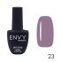 I Envy You, Гель лак Exclusive №023, 10мл I Envy You, Гель лак Exclusive №023, 10мл