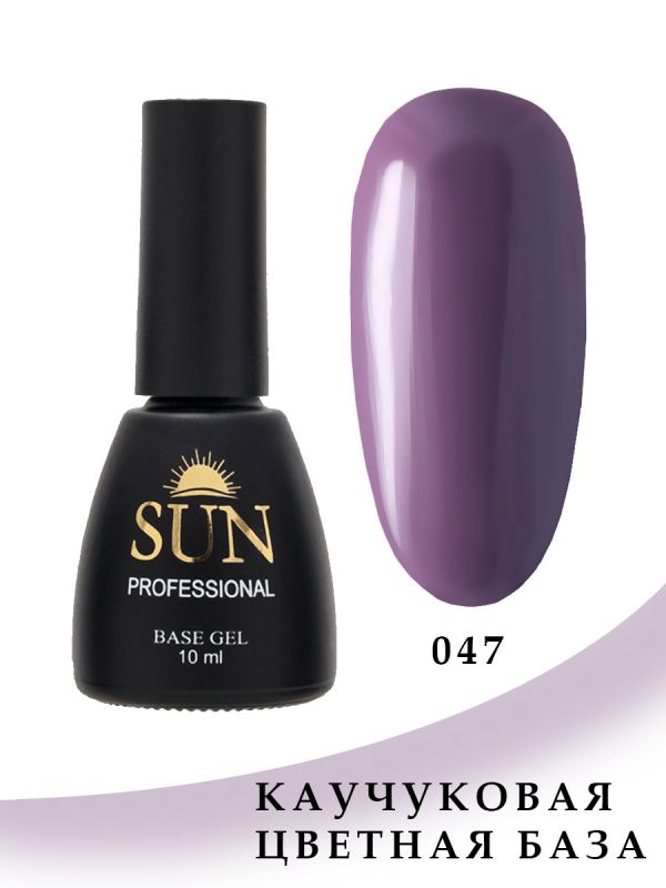 Sun Professional, База камуфлирующая №047, 10мл