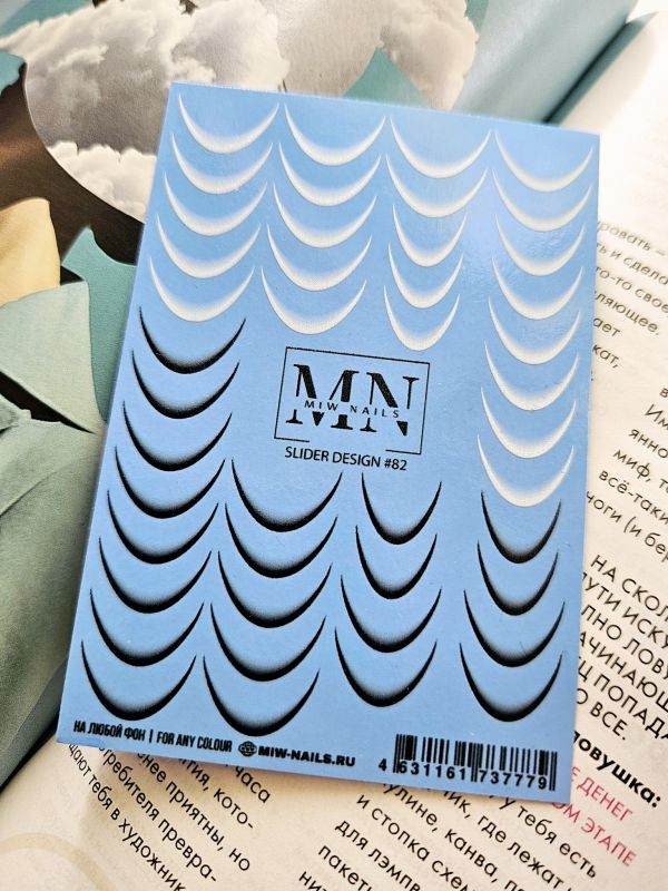 Slider Design MIV NAILS 82