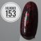 Hukko Professional, Гель лак № 153 8мл Hukko Professional, Гель лак № 153 8мл
