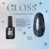 Гель-лак MUNQ коллекция GLOSS 05, 8мл Гель-лак MUNQ коллекция GLOSS 05, 8мл