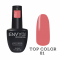 I Envy You, Top витражный COLOR 01, 10мл I Envy You, Top витражный COLOR 01, 10мл