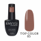 I Envy You, Top витражный COLOR 05, 10мл I Envy You, Top витражный COLOR 05, 10мл