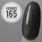 Hukko Professional, Гель лак № 165 8мл Hukko Professional, Гель лак № 165 8мл