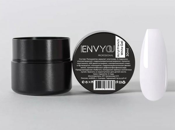 I Envy You, Акригель для наращивания Acryl White Gel (30 ml) шайба
