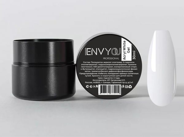 I Envy You, Акригель для наращивания Acryl White Gel (30 ml) шайба