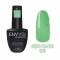 I Envy You, Гель лак магнитый Neo Cats №03, 10мл I Envy You, Гель лак магнитый Neo Cats №03, 10мл