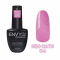 I Envy You, Гель лак магнитый Neo Cats №04, 10мл I Envy You, Гель лак магнитый Neo Cats №04, 10мл