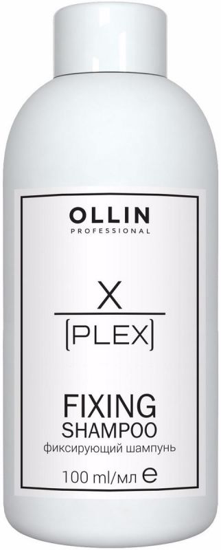 Фиксирующий шампунь Ollin X-Plex Fixing, 100мл