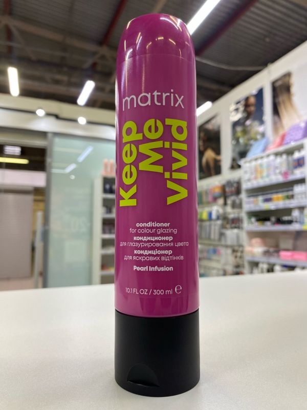 Кондиционер для глазурирования цвета MATRIX KEEP ME VIVID, 300мл