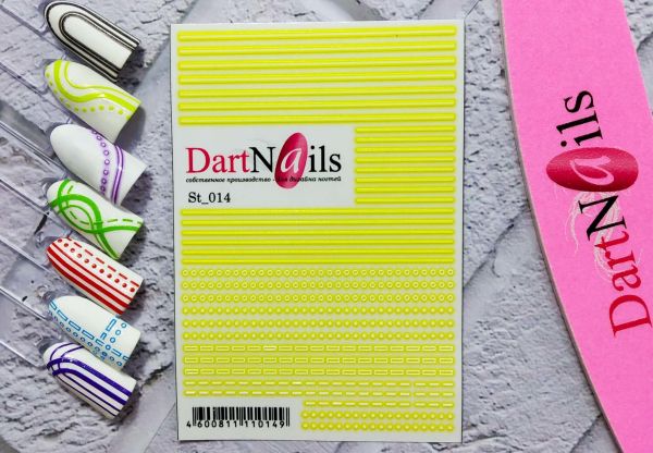 Dart Nail Наклейка Гибкая лента ST_014