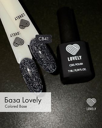 База высокопигментированная светоотражающая Lovely CB41, 7мл