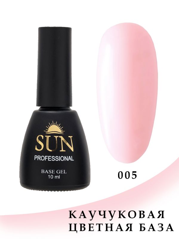 Sun Professional, База камуфлирующая №005, 10мл