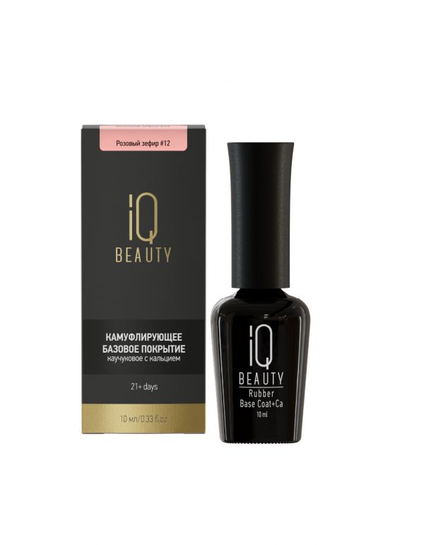 Камуфлирующее базовое покрытие каучуковое с кальцием IQ BEAUTY (розовый зефир 12), 10мл