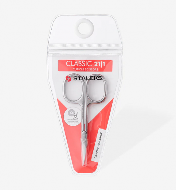 Staleks Classic 21 TYPE 1 Ножницы для кожи Staleks Classic 21 TYPE 1 Ножницы для кожи