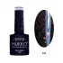 Hukko Professional, Гель лак № 254 8мл Hukko Professional, Гель лак № 254 8мл