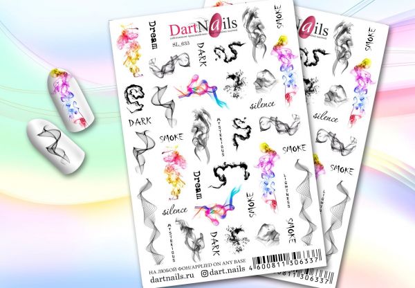 Слайдер для маникюра Dart Nails SL_633