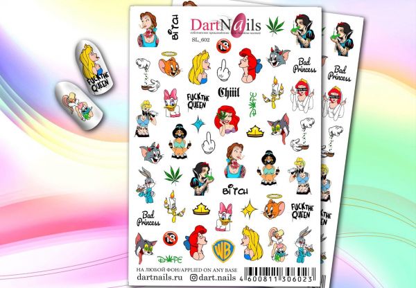 Слайдер для маникюра Dart Nails SL_602