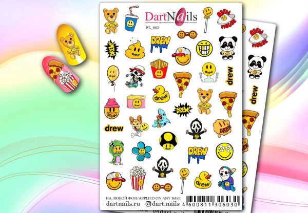 Слайдер для маникюра Dart Nails SL_603