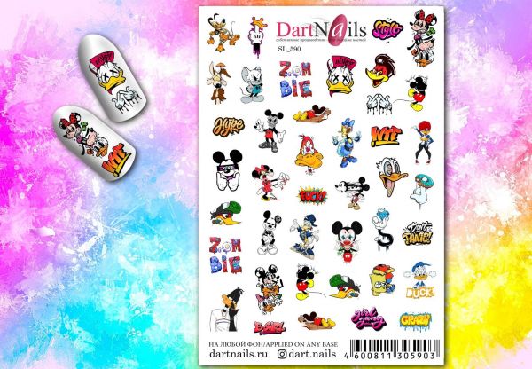Слайдер для маникюра Dart Nails SL_590