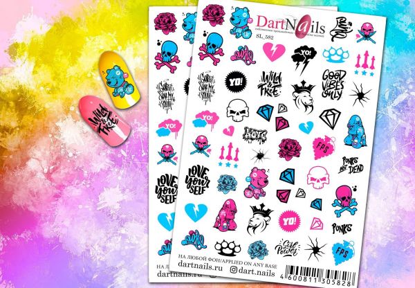 Слайдер для маникюра Dart Nails SL_582