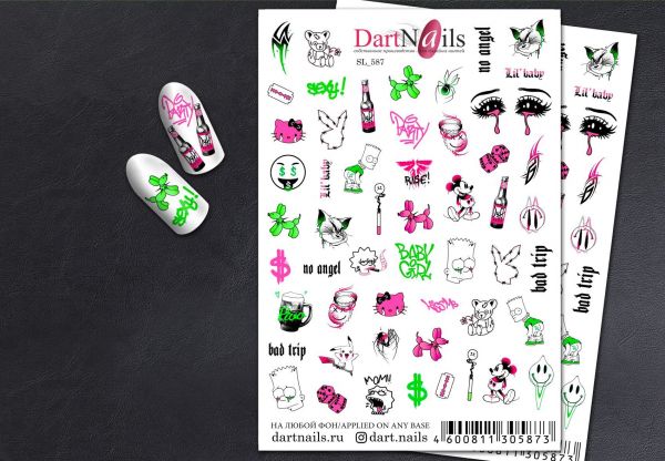 Слайдер для маникюра Dart Nails SL_587
