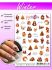 Слайдер для маникюра Dart Nails SL_786
