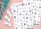 Слайдер для маникюра Dart Nails SL_555 Слайдер для маникюра Dart Nails SL_555