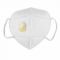 Многоразовая Маска с клапаном, белая Многоразовая Маска с клапаном, белая