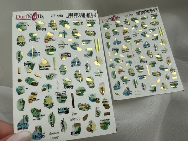 Слайдер для маникюра Dart Nails CF_062
