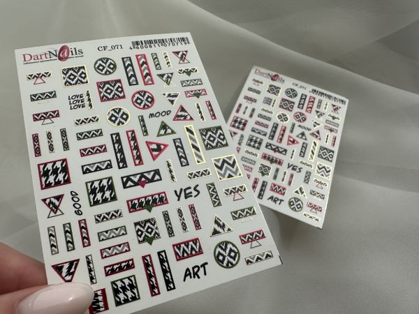 Слайдер для маникюра Dart Nails CF_071