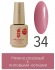 BSG, Цветная жесткая база COLLORATION HARD №34, 20мл BSG, Цветная жесткая база COLLORATION HARD №34, 20мл