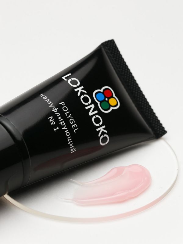 POLYGEL LOKONOKO Камуфлирующий №1,30мл ТУБА
