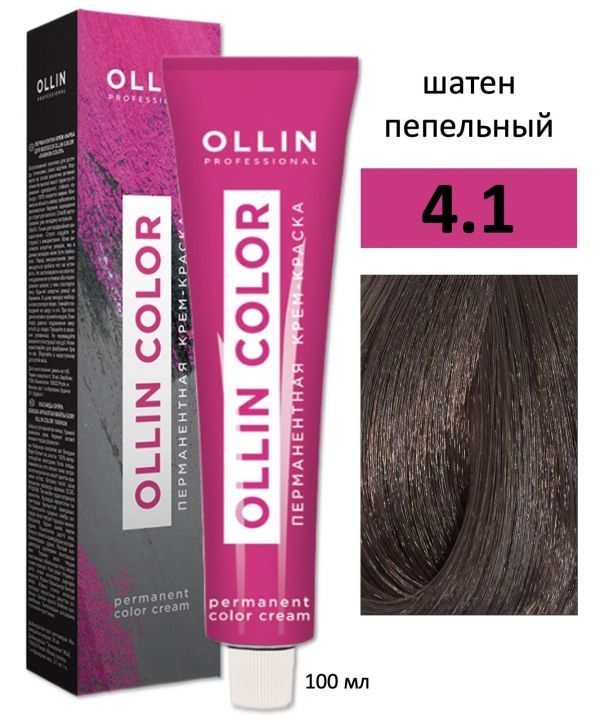 4/1 Перманентная крем-краска Ollin Color, 100мл