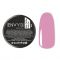 I Envy You, Холодный гель Cold Gel №04, Peach 5мл I Envy You, Холодный гель Cold Gel №04, Peach 5мл