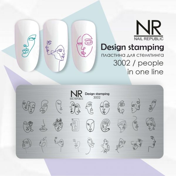 NR Пластина для стемпинга №3002, People in one line