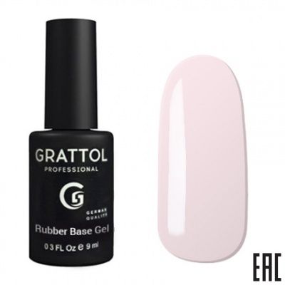 Grattol Rubber Камуфлирующая база №01 9мл