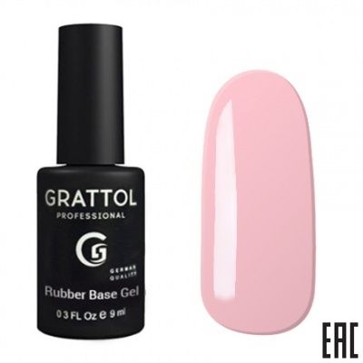 Grattol Rubber Камуфлирующая база №07 9мл