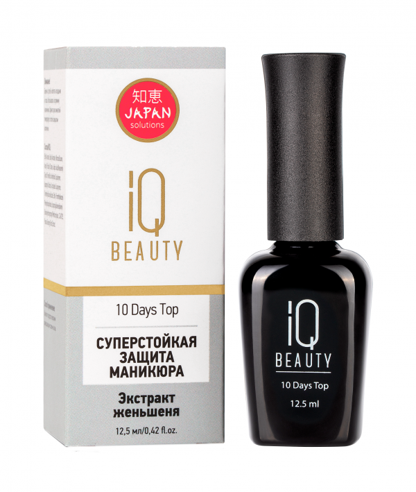 IQ Beauty Суперстойкая защита маникюра 10 Days Top экстракт женьшеня