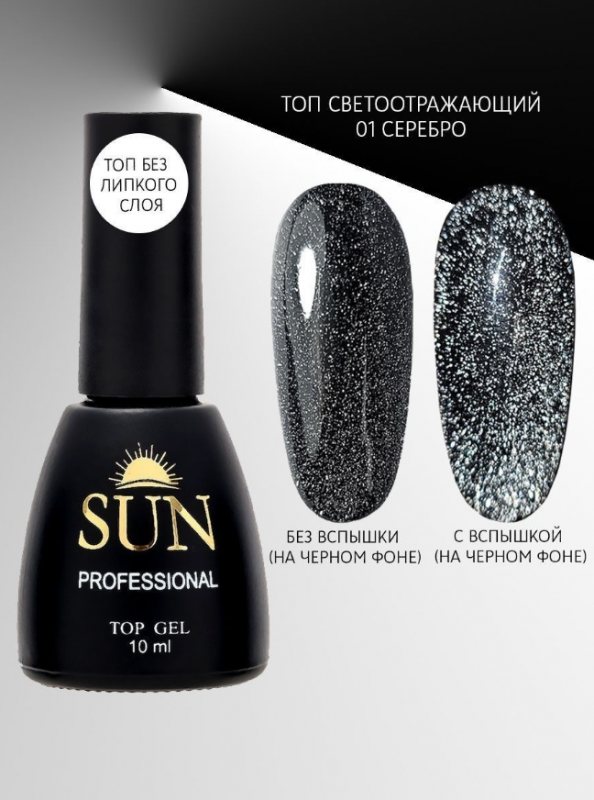 Yoko SN 017, Ножницы маникюрные для кожи, 10,2см (ручная заточка) Yoko SN 017, Ножницы маникюрные для кожи, 10,2см (ручная заточка)