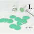 Smart файлы диск L Green Push Up (P240 грит) 50шт (зеленые)