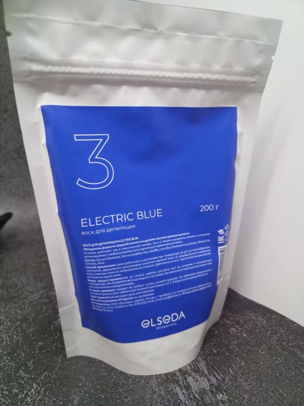 Elseda Professional, Воск для депиляции Electric Blue, 200гр