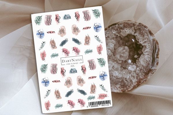 Слайдер для маникюра Dart Nails 056