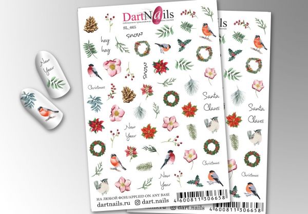 Слайдер для маникюра Dart Nails SL_665