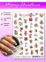 Слайдер для маникюра Dart Nails SL_785