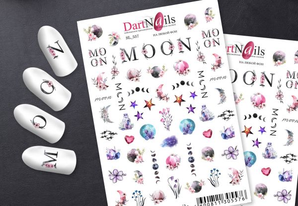Слайдер для маникюра Dart Nails SL_557