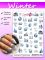 Слайдер для маникюра Dart Nails SL_557 Слайдер для маникюра Dart Nails SL_557