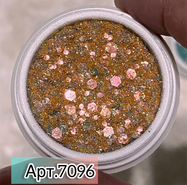 Пигмент cветоотражающий Декор микс золото №7096