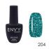 I Envy You, Гель лак Exclusive №204, 10мл I Envy You, Гель лак Exclusive №204, 10мл