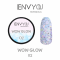 I Envy You, Декоративный гель Wow Glow №02, 7g I Envy You, Декоративный гель Wow Glow №02, 7g